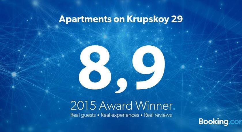 Гостиница on Krupskoy 29 Ставрополь-18